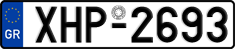 License plate of Greece, Cars