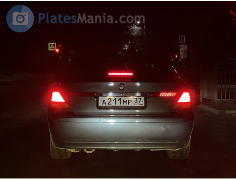 а211мр37, BMW 7 Series