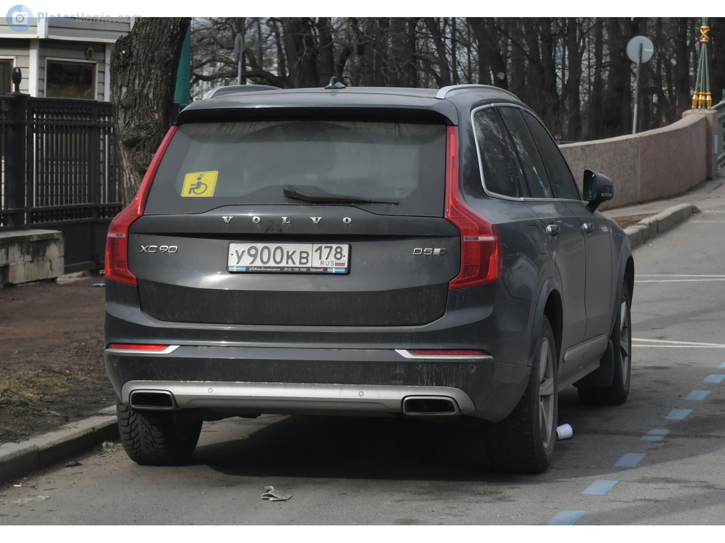 у 900 кв 178, Volvo XC90 2nd gen (256), 2015–2024