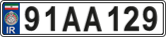 License plate of Iran, License plates for driving abroad (2015)