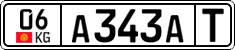 License plate of Kyrgyzstan, Transit plates