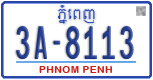 License plate of Cambodia, Regular plates