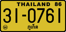 License plate of Thailand, Trucks and buses