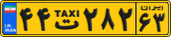 License plate of Iran, Taxi