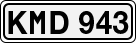 License plate of Sweden, Regular plates