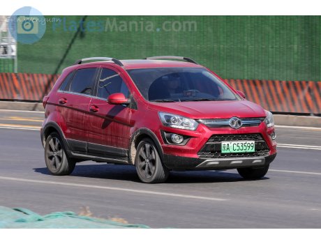 京A·C53599, BJEV EX-Series