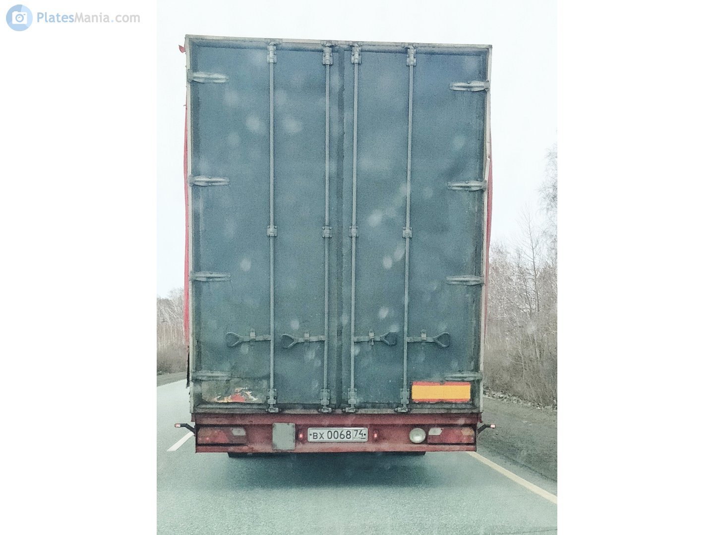 вх 0068 74, CMT Trailer PT-12 