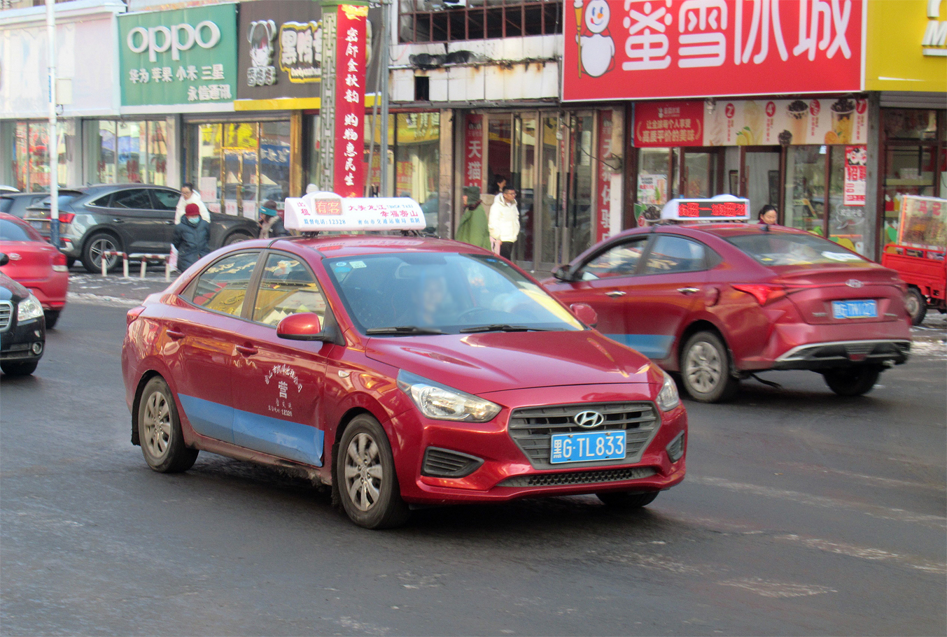 黑G·TL833, Hyundai Reina 1st gen (CB), 2017–2021