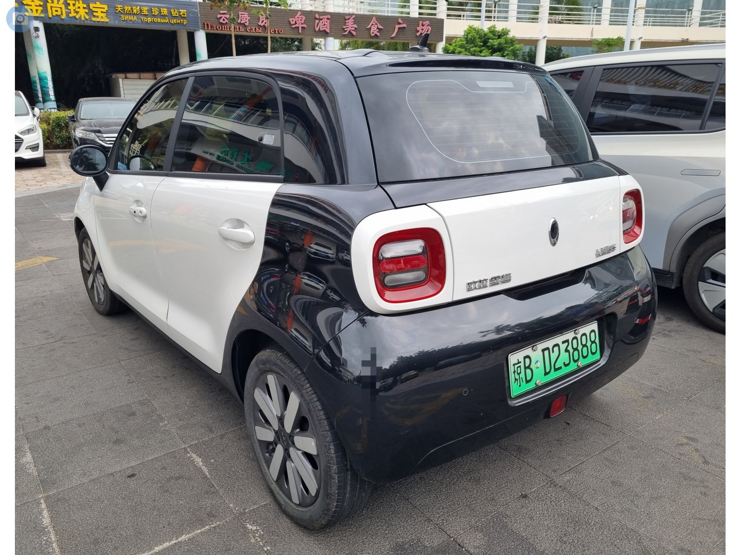 琼B·D23888, Ora (Oula) Heimao (R1) 1st gen, 2019–2022
