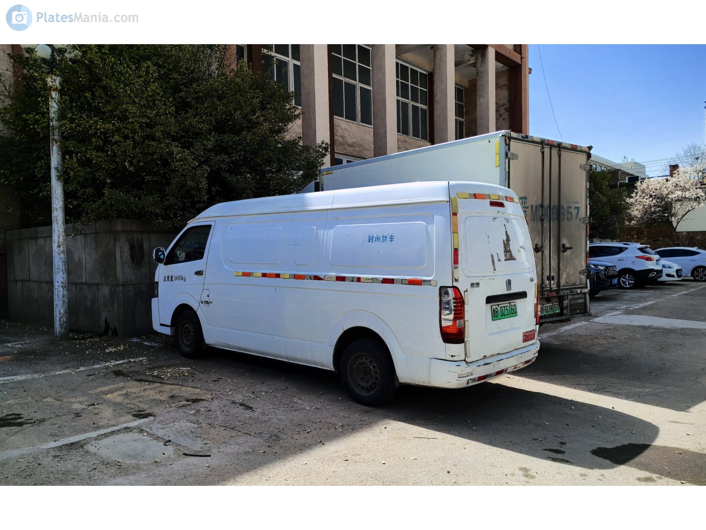 鲁B·DZ5160, Farizon (Yuancheng) E6 