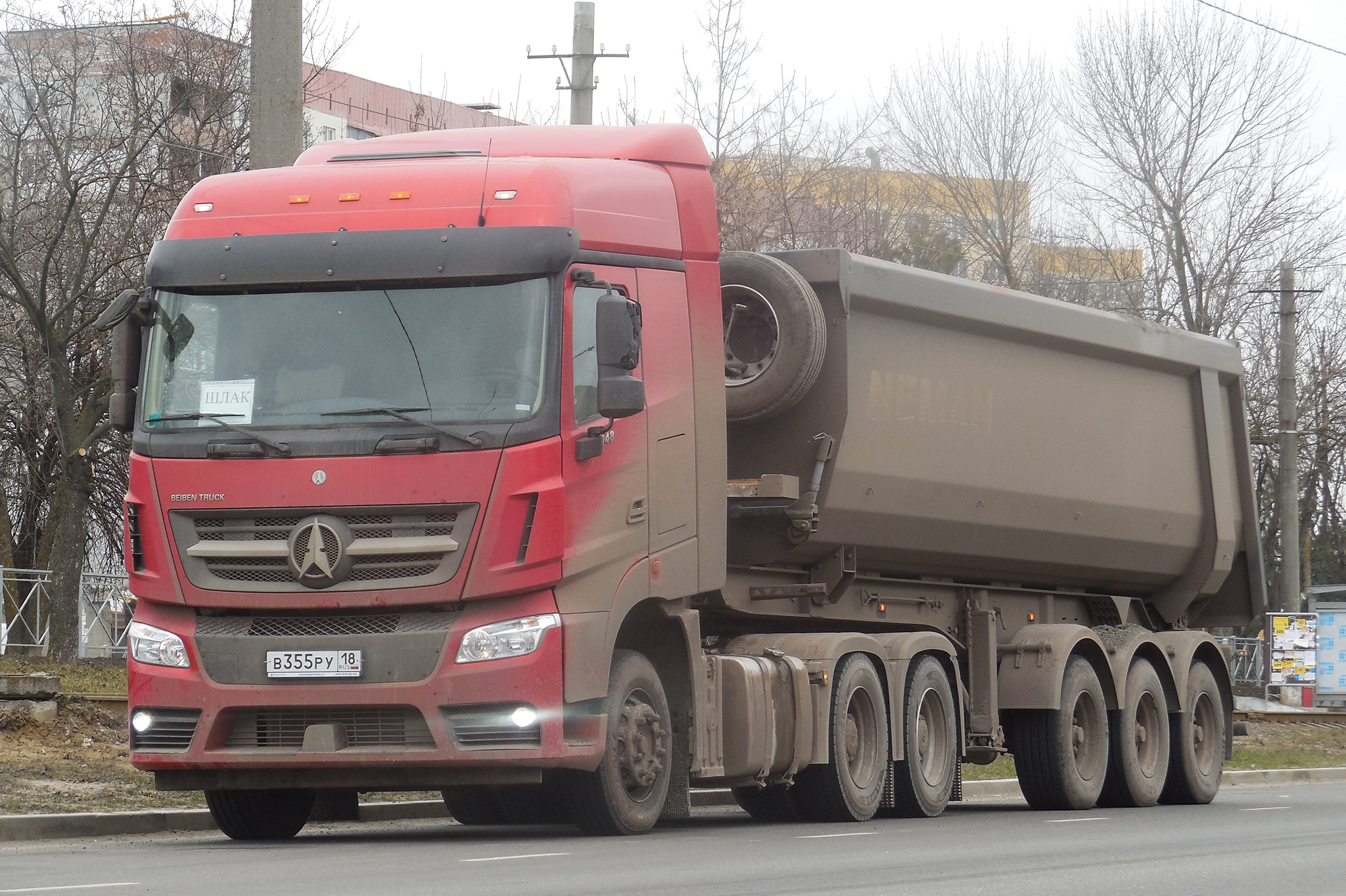 в 355 ру 18, Beifang Benchi V3 