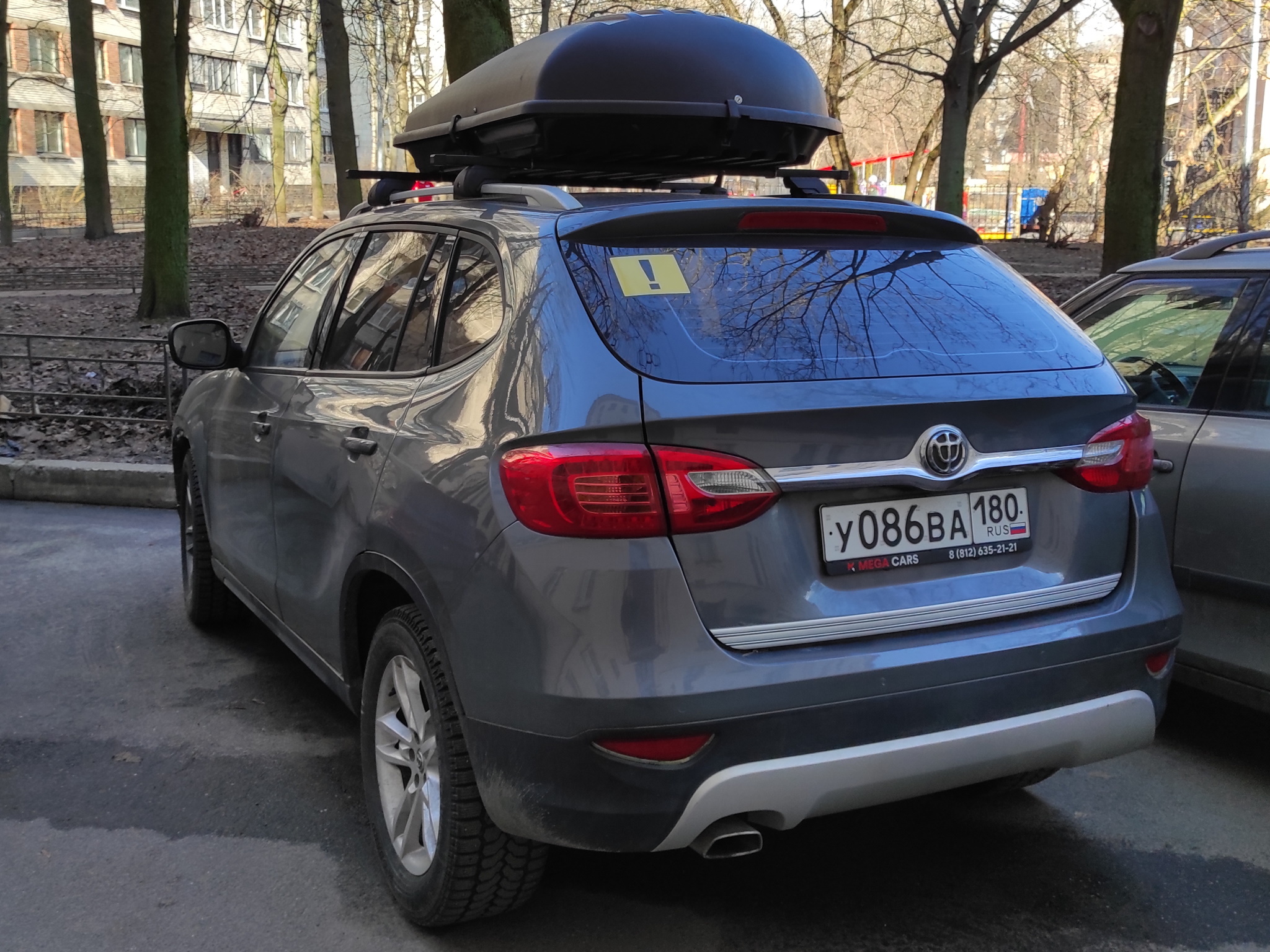 у 086 ва 180, Brilliance (Huachen Zhonghua) V5 