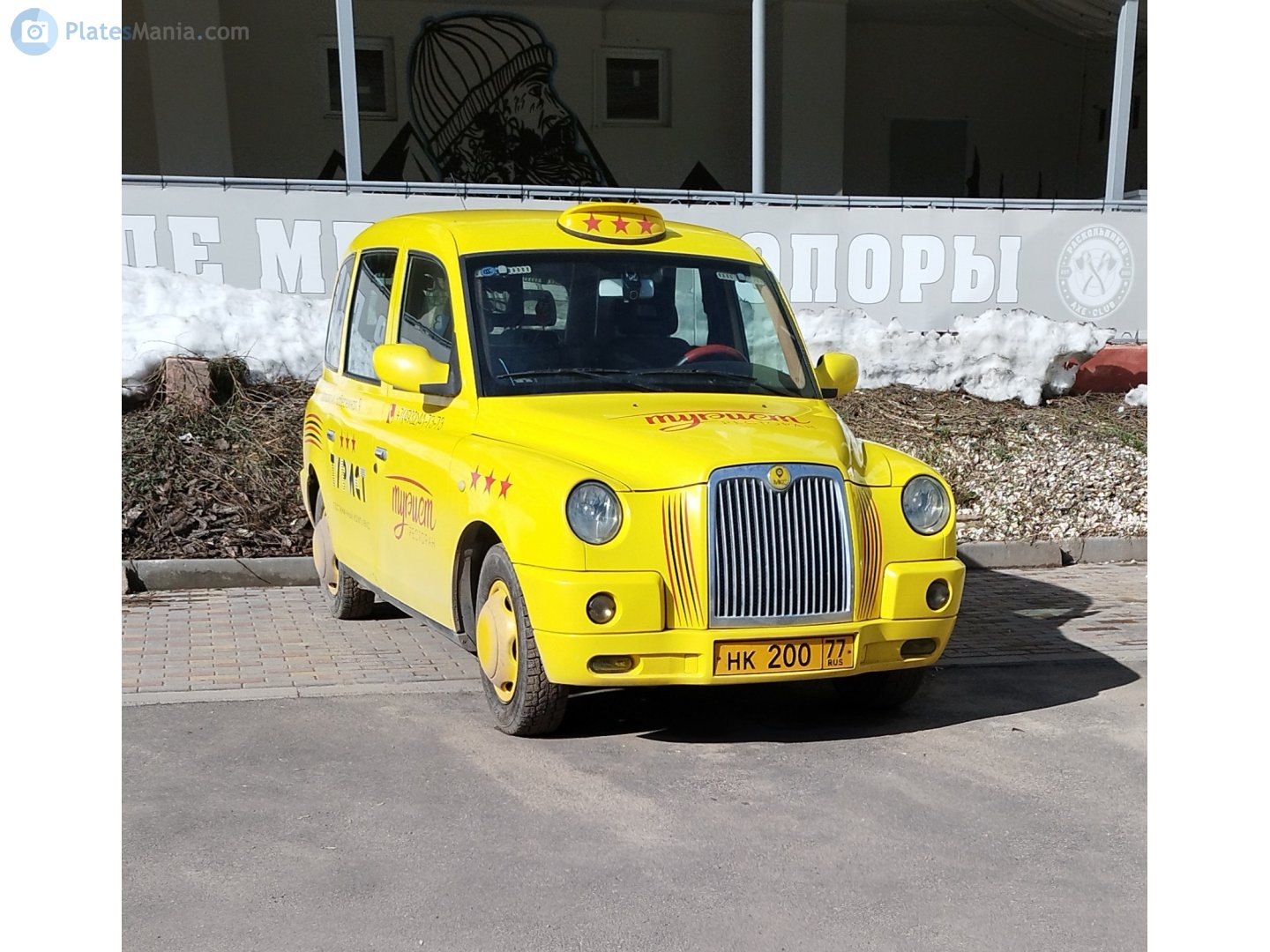 нк 200 77, London Taxi Company TX4 