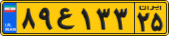 License plate of Iran, Commercial vehicles