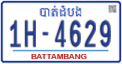 License plate of Cambodia, Regular plates