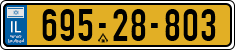 License plate of Israel, Regular plates