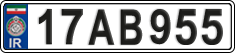 License plate of Iran, License plates for driving abroad (2015)