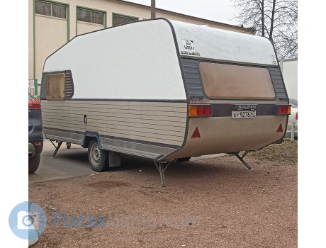 ау 9276 47, Solifer Artic