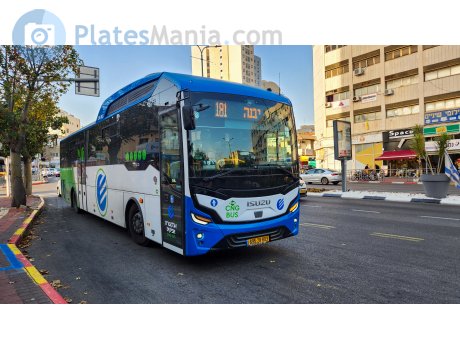 695-28-803, Isuzu Kendo