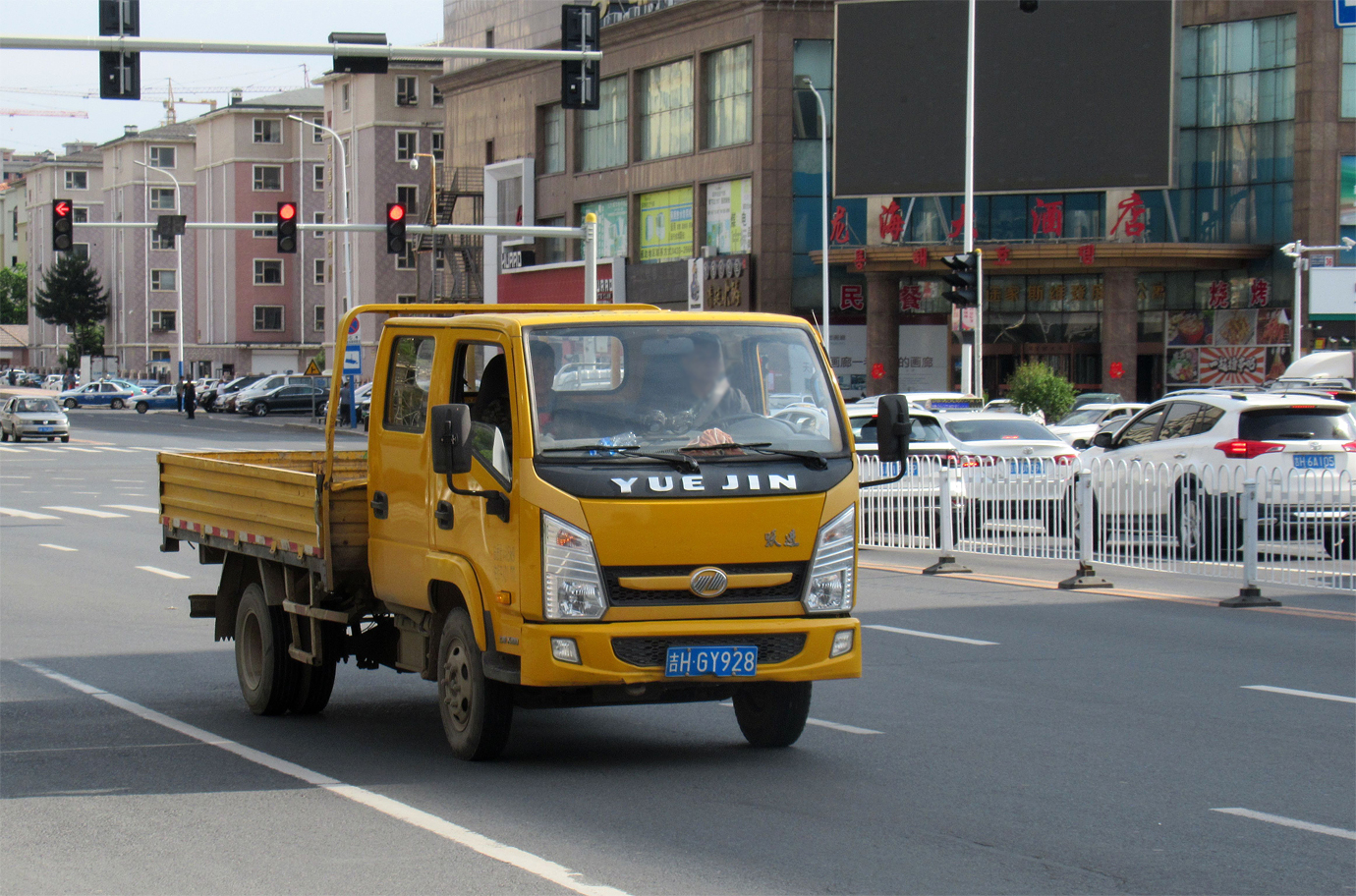 吉H·GY928, Yuejin Kaita X-Series 