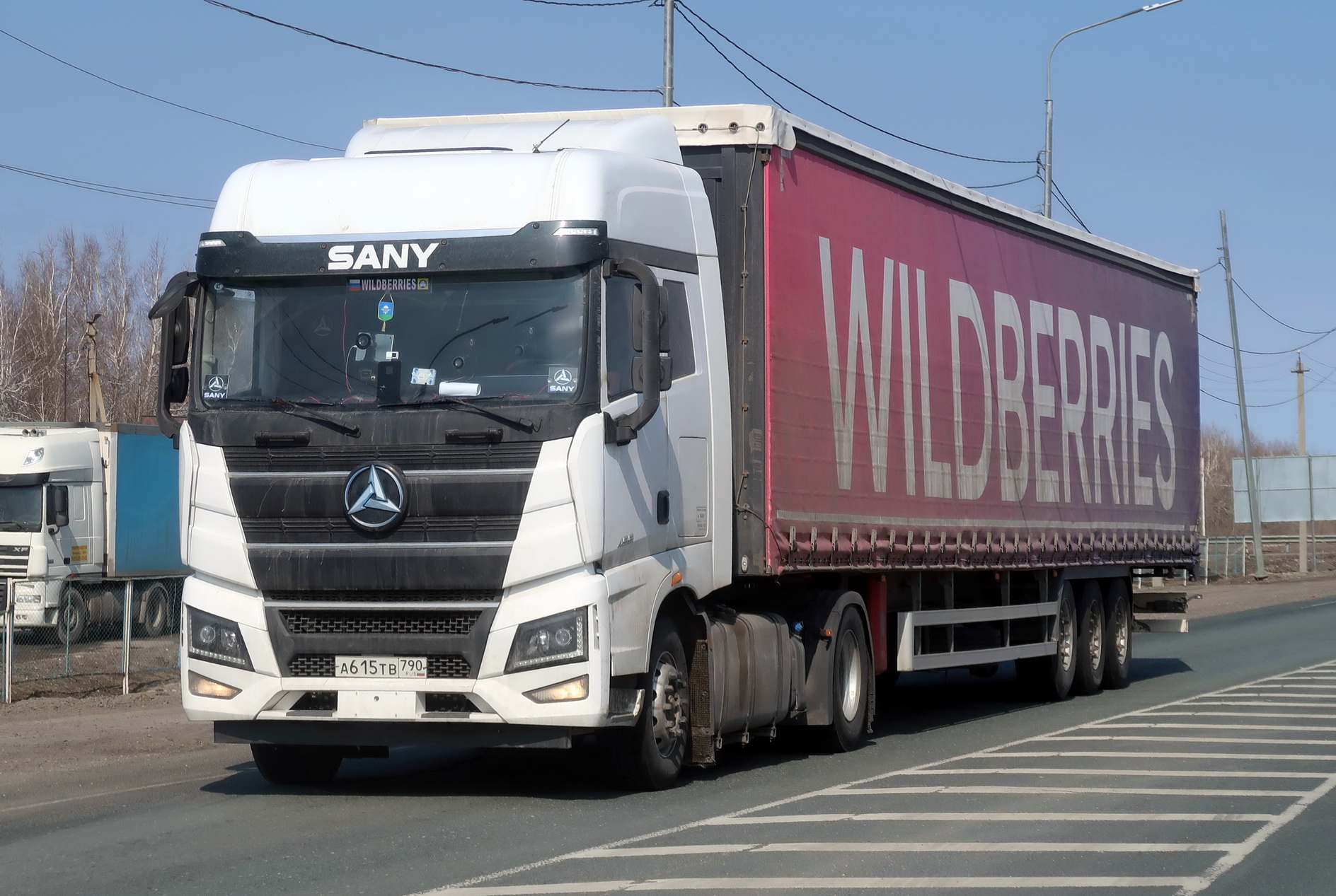 а 615 тв 790, Sany Jiangshan 