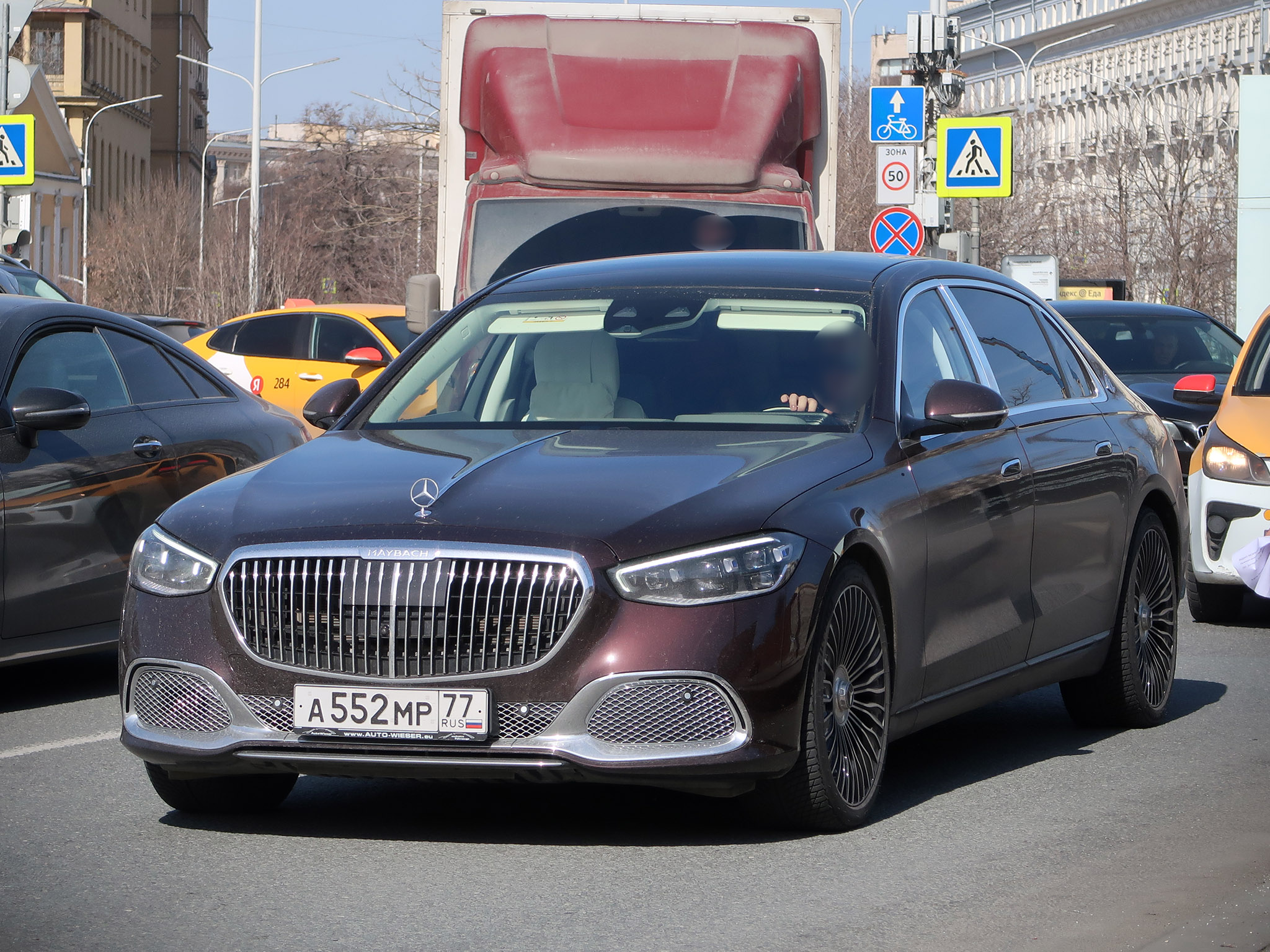 а 552 мр 77, Mercedes-Benz S-Klasse Maybach, 9th gen Sedan (Z223), 2021–