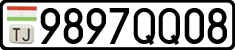 License plate of Tajikistan, Private owners (2009)