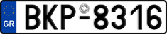 License plate of Greece, Cars