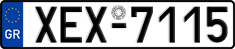 License plate of Greece, Cars