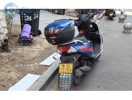 鲁B·72259, Suzuki Swing