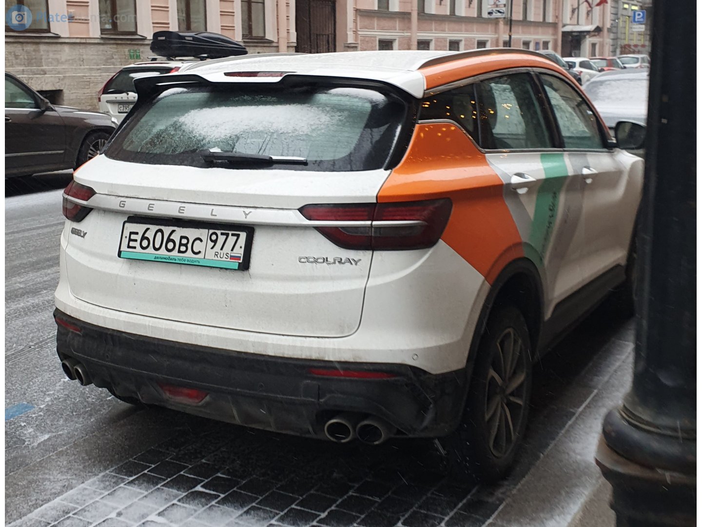 е 606 вс 977, Geely Coolray 1st gen (SX11), 2019–