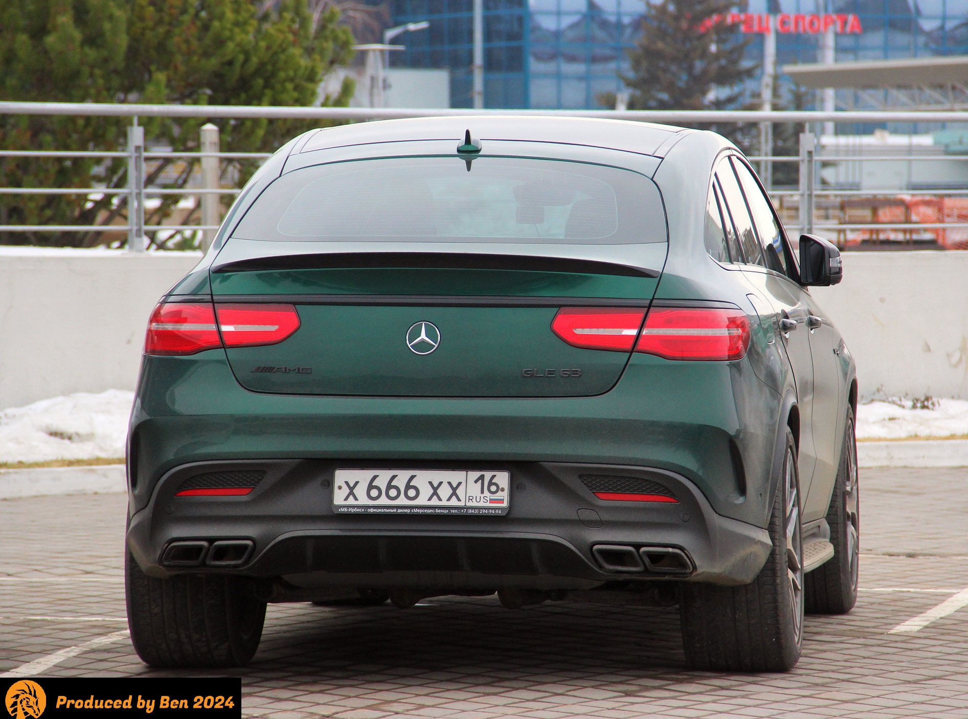 х 666 хх 16, Mercedes-Benz GLE-Klasse 1st gen Coupé (C292), 2015–2019