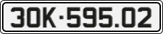 License plate of Vietnam, Cars