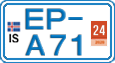 License plate of Iceland, Cars