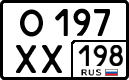 License plate Russia, Cars