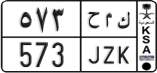 License plate of Saudi Arabia, Cars