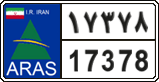 License plate of Iran, Free trade zones