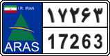 License plate of Iran, Free trade zones