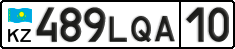 License plate Kazakhstan, Private owners (2012)
