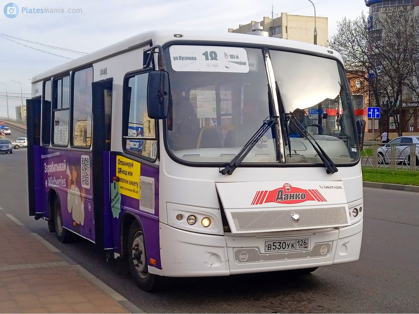 в 530 ук 126, PAZ 3203/3204 3203 Vector, facelift, 2014­–2022