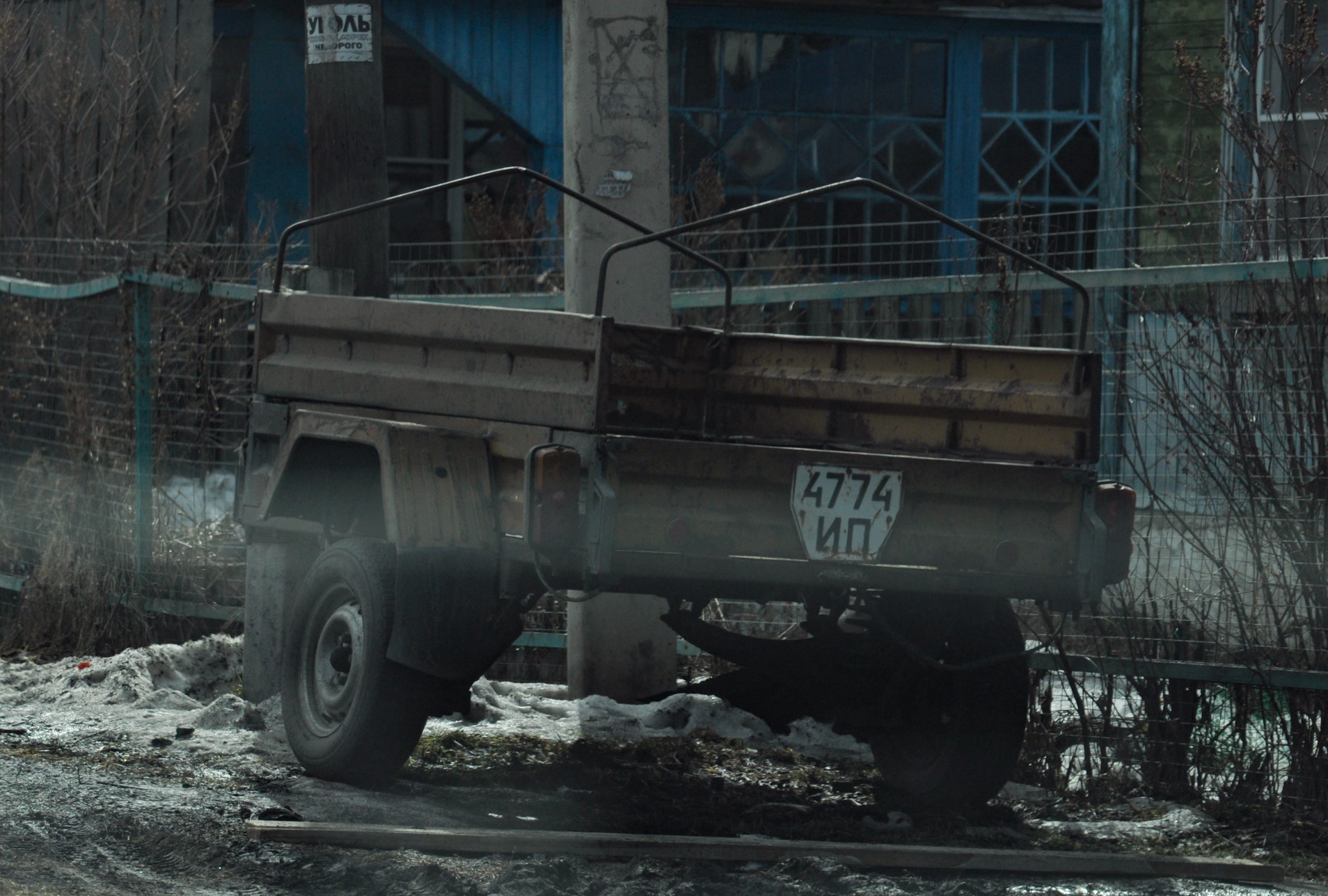 4774 ИП, Kurganmashzavod (KMZ) 8136 