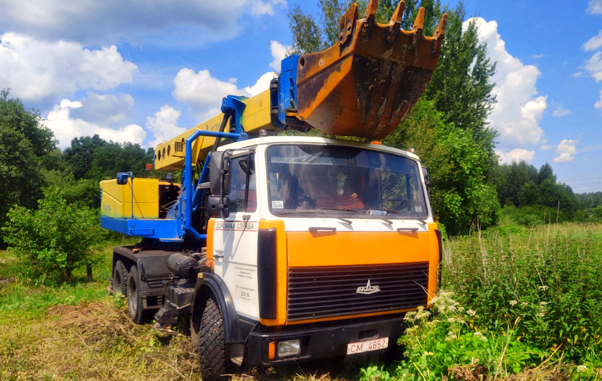 CM 4652, MAZ 6303 1st gen, 1990–2020