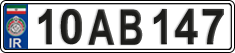 License plate of Iran, License plates for driving abroad (2015)
