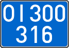 License plates of Spain, Diplomatic