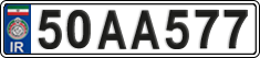 License plate of Iran, License plates for driving abroad (2015)