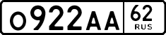 License plate Russia, Cars