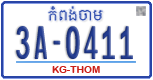 License plate of Cambodia, Regular plates