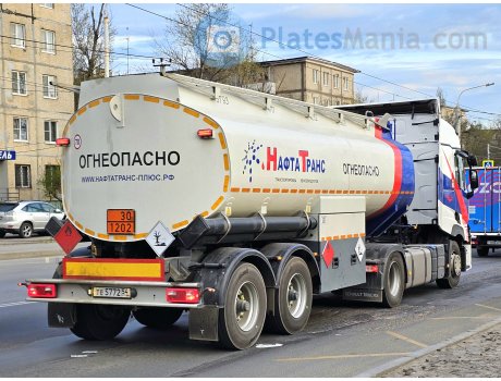 те 5772 54, KAPRI 9639