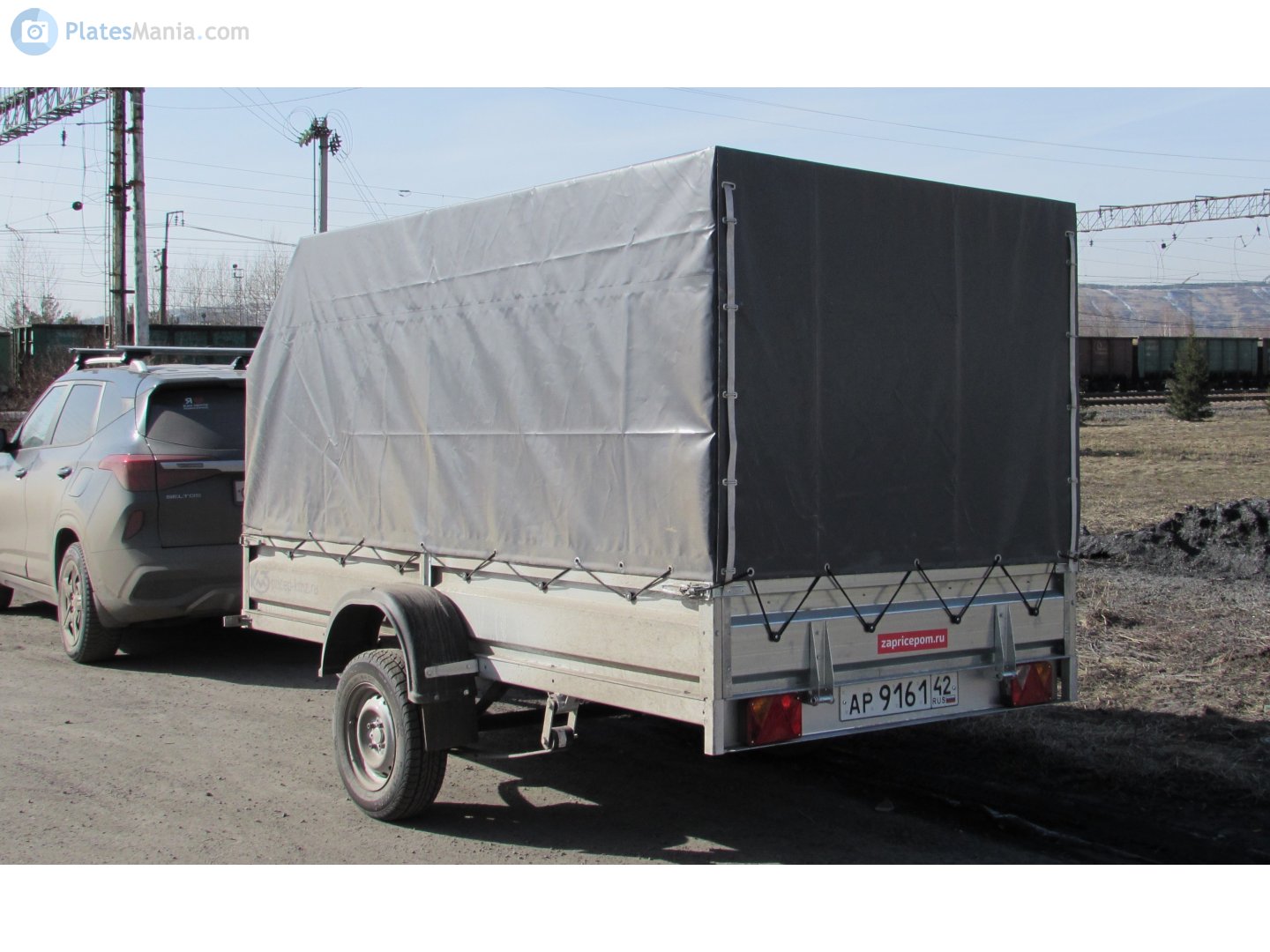 ар 9161 42, Kurganmashzavod (KMZ) 8284 