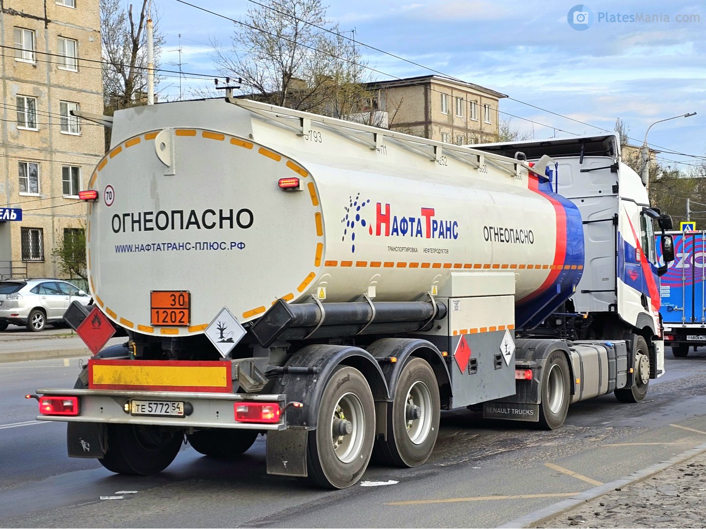 те 5772 54, KAPRI 9639 